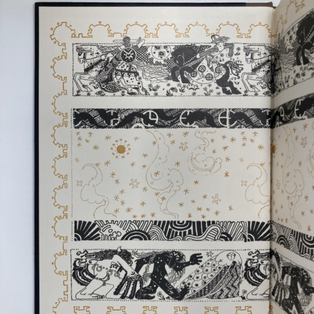 East Of The Sun And West Of The Moon Old Tales From The North 204/pgs - Picture 3 of 5